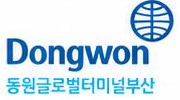 Dongwon Global Terminal Busan