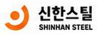 Shinhan Steel