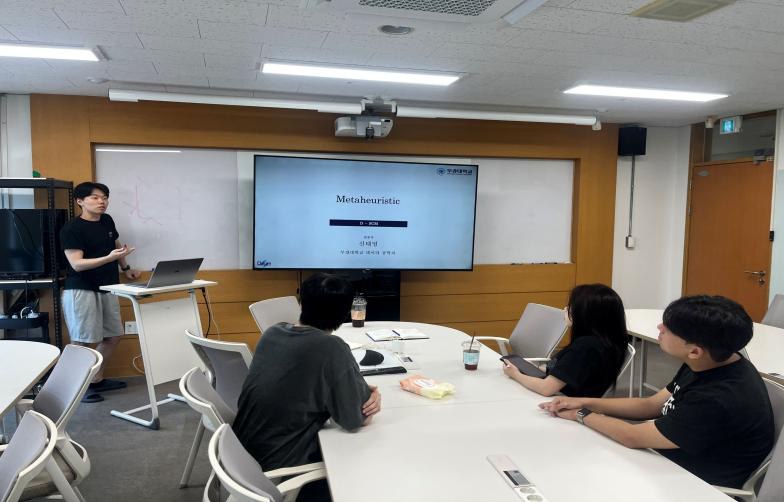 Weekly seminar · Gaon Bldg.